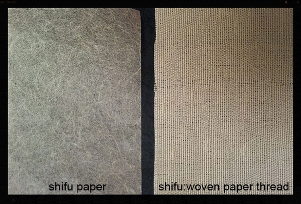 Nishinouchi Shifuyoushi-N-0007 – Paper Connection