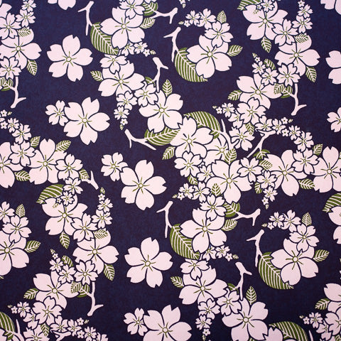 Yuzen Purple Eggplant Large Pink Sakura  KT-H10