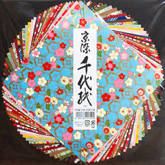 Origami Pack - Yuzen Chiyogami Pattern & Plain Paper (Set of 32)