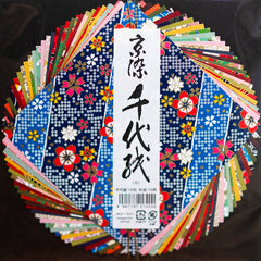 Origami Pack - Yuzen Chiyogami Pattern & Plain Paper (Set of 32)